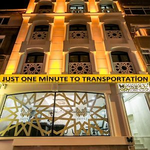 The Beyza & Suites